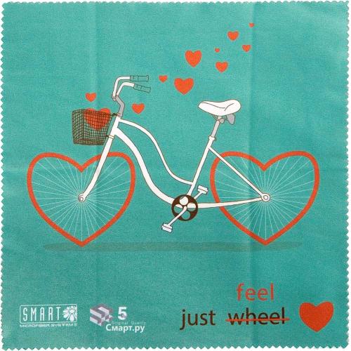 Валентинка для любимых