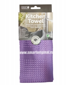 Полотенце кухонное "Блеск" (1 шт.) 40х60, фиолетовое фото в интернет-магазине Смарт.ру
