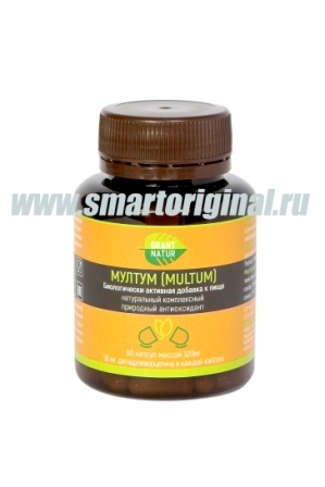 УНИКАЛЬНЫЙ ПРОДУКТ  ТОЛЬКО В СМАРТ.РУ!