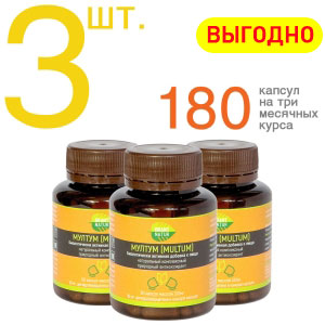 Набор: Мултум (Дигидрокверцетин +) 3 шт.  фото в интернет-магазине Смарт.ру