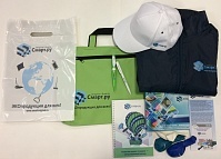 НАШИ ТОВАРЫ С ЛОГОТИПОМ!