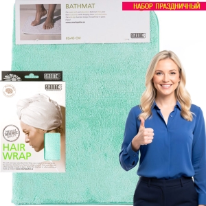 Набор Праздничный №12 фото в интернет-магазине Смарт.ру