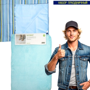 Набор Праздничный №6 SMART фото в интернет-магазине Смарт.ру