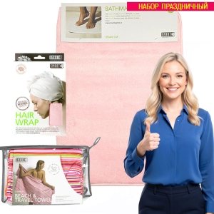 Набор Праздничный №13 фото в интернет-магазине Смарт.ру