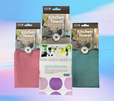 Бриллиантовый блеск 