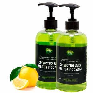 МС: Набор: Средство для мытья посуды "Грант Натур" свежий лимон 500мл (2 шт.) фото в интернет-магазине Смарт.ру